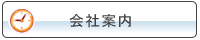 ��Јē�