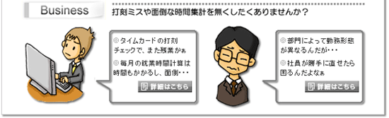 �m�E�X�N�[�����g�p�̏ꍇ