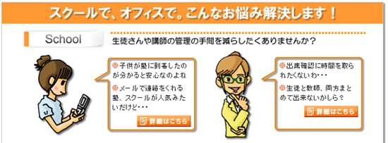 �m�E�X�N�[�����g�p�̏ꍇ